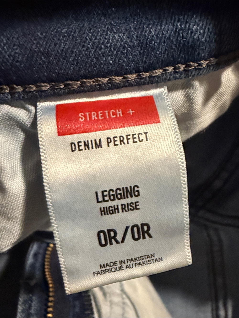 Express Stretch+ Women’s Denim Perfect Legging Jeans - Blue - Picture 2 of 4